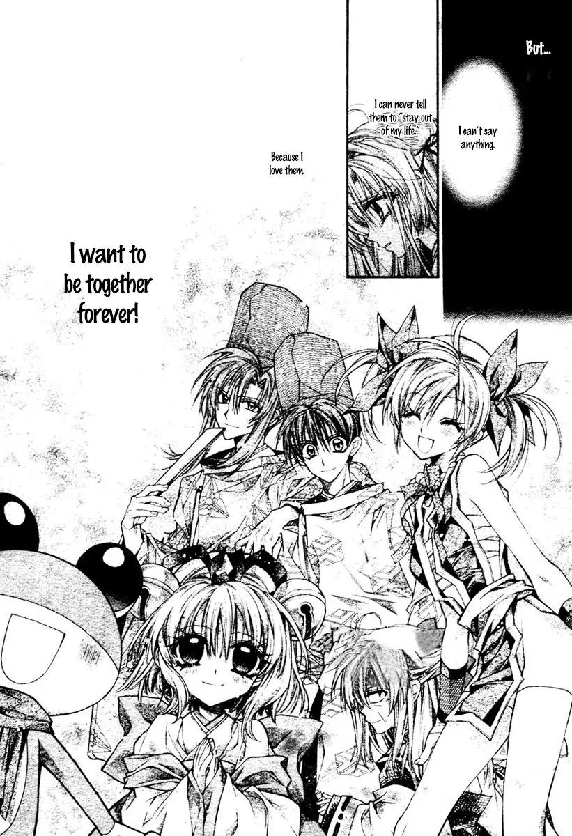 Sakurahime Kaden Chapter 32 page 24 - Chapter 32