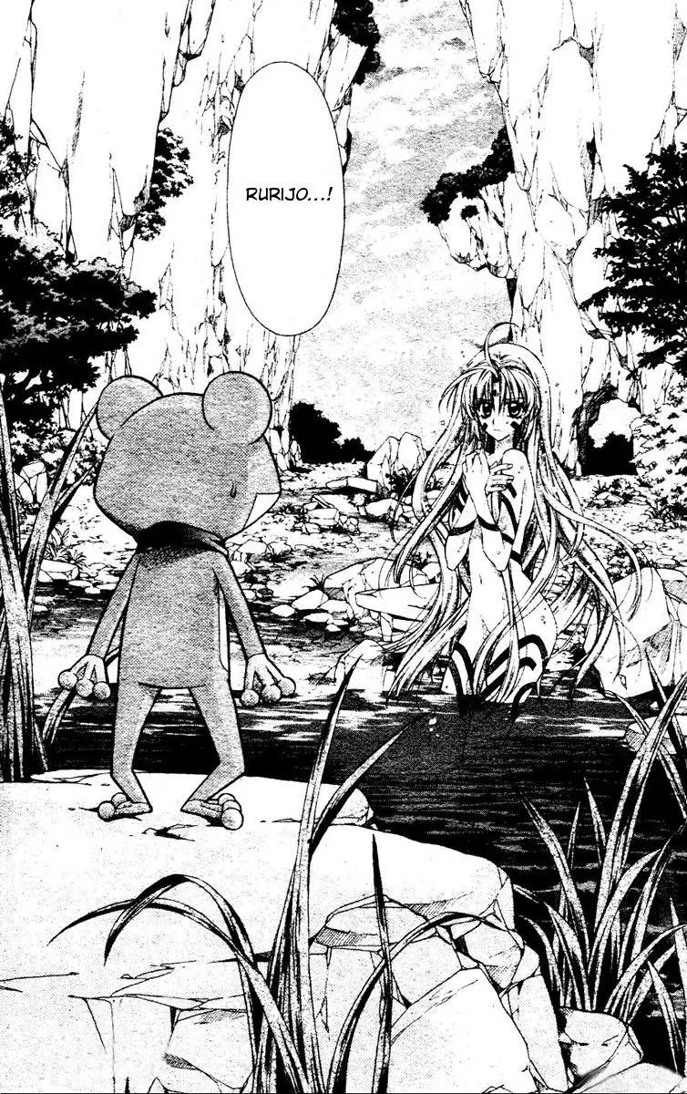 Sakurahime Kaden Chapter 32 page 33 - Chapter 32