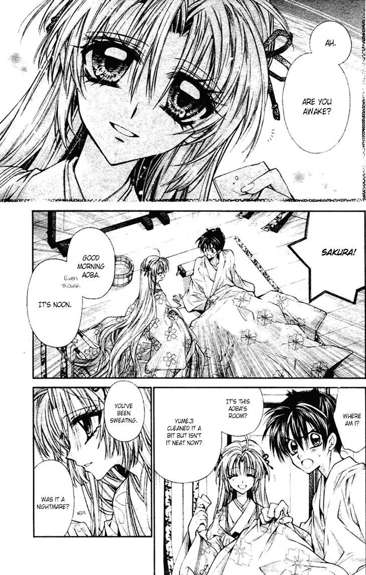 Sakurahime Kaden Chapter 32 page 7 - Chapter 32