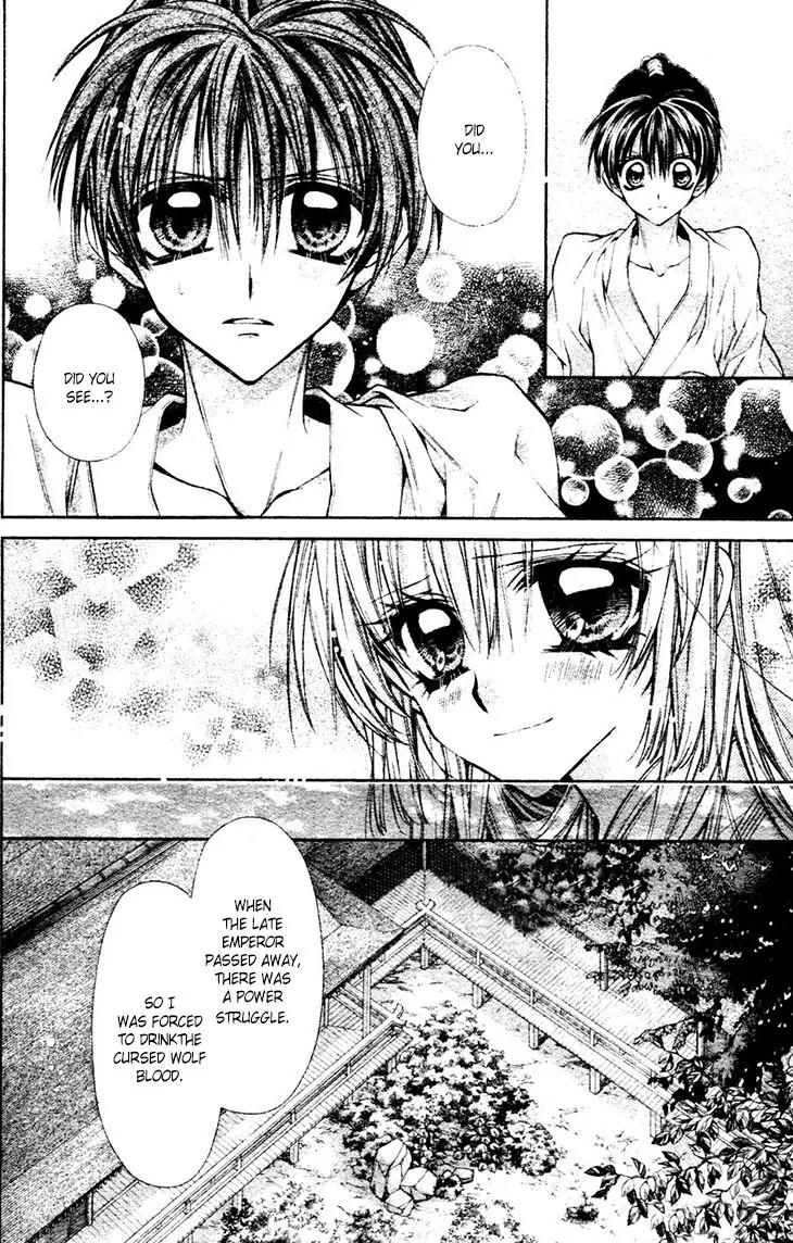 Sakurahime Kaden Chapter 32 page 8 - Chapter 32