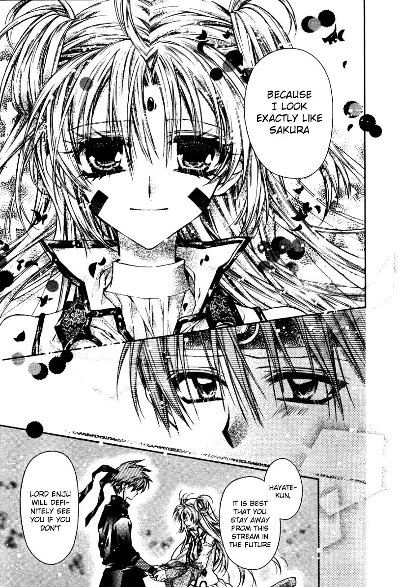 Sakurahime Kaden Chapter 35 page 14 - Chapter 35: Friendship and Naivete