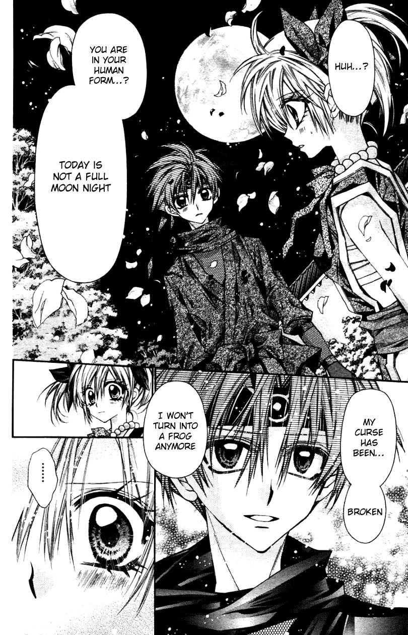 Sakurahime Kaden Chapter 35 page 19 - Chapter 35: Friendship and Naivete