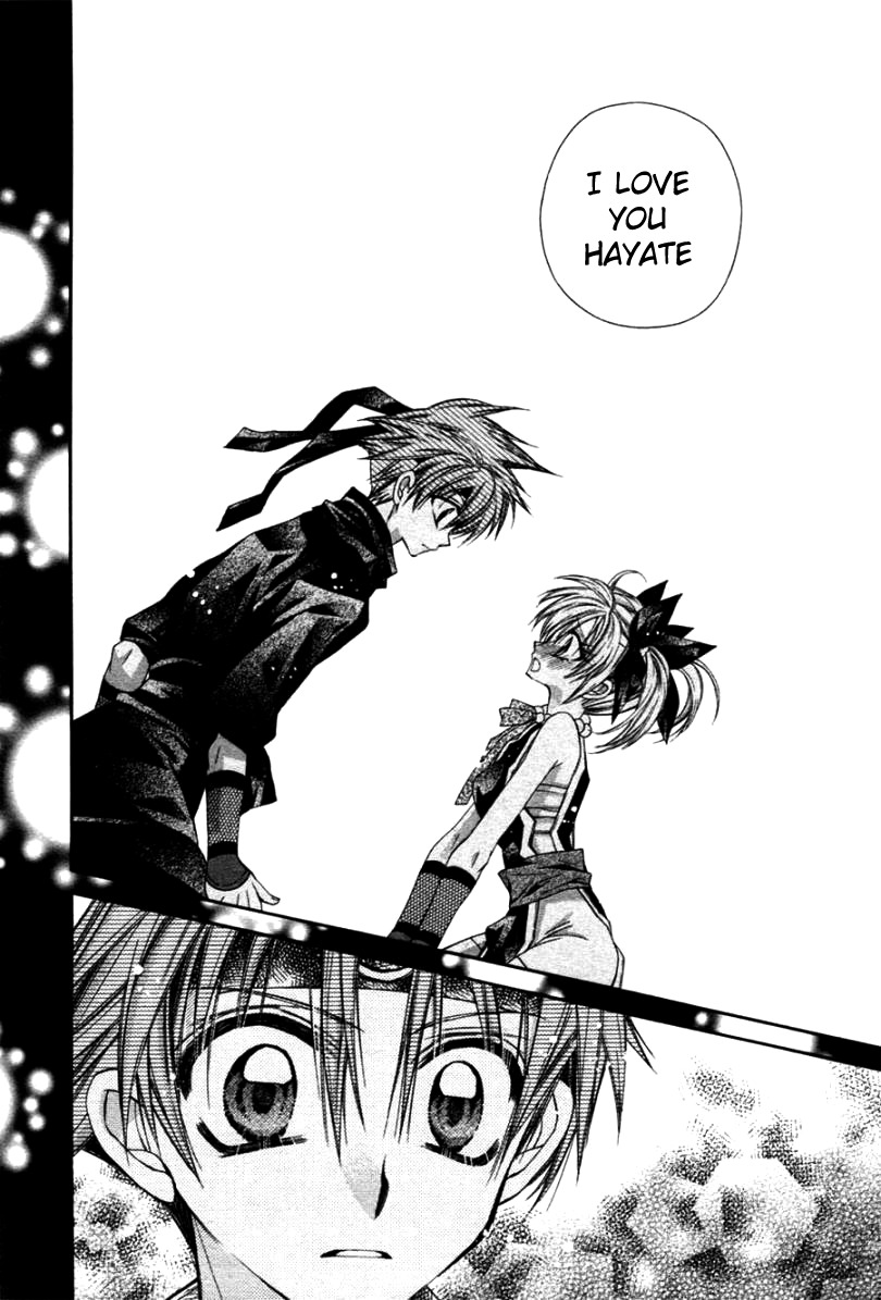 Sakurahime Kaden Chapter 35 page 23 - Chapter 35: Friendship and Naivete