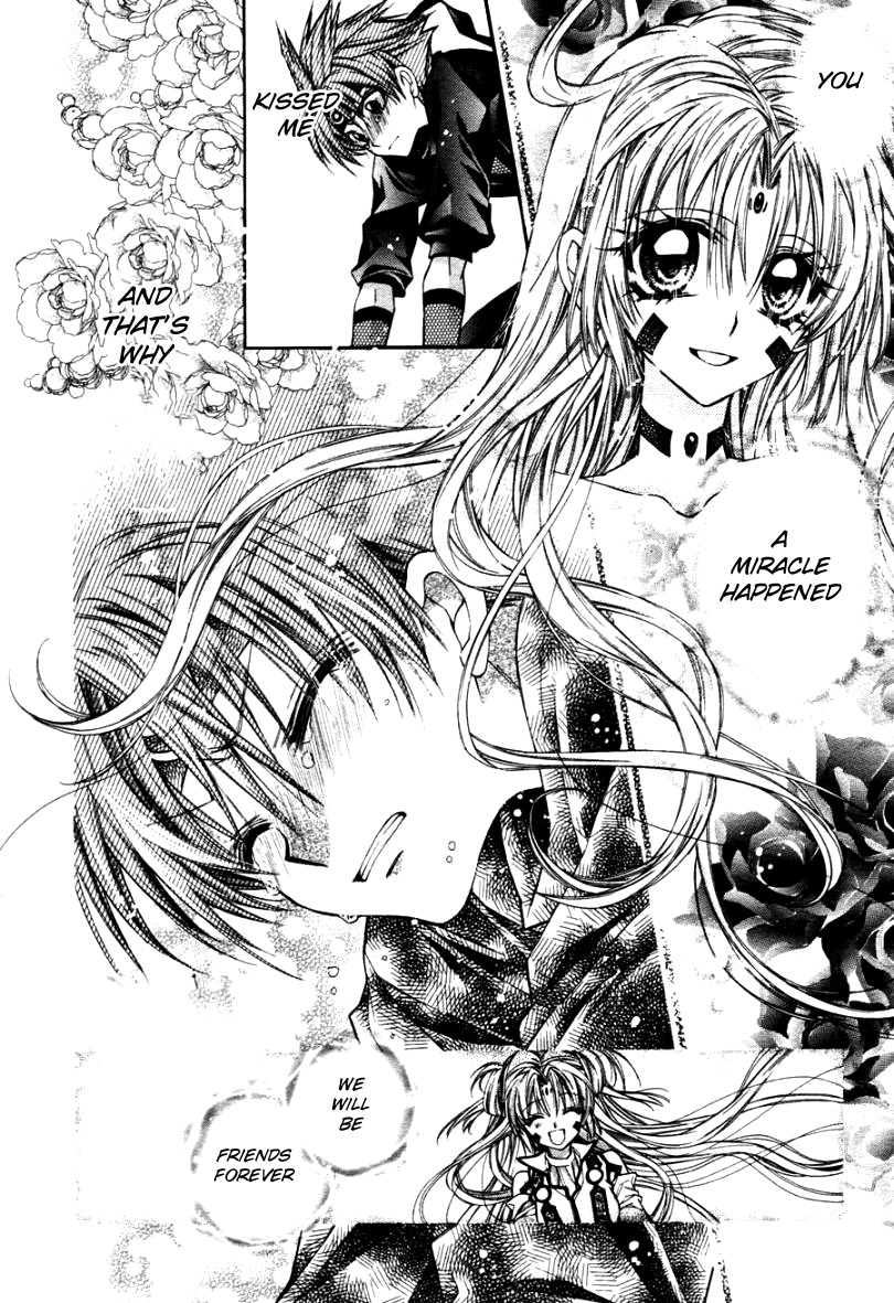 Sakurahime Kaden Chapter 35 page 31 - Chapter 35: Friendship and Naivete