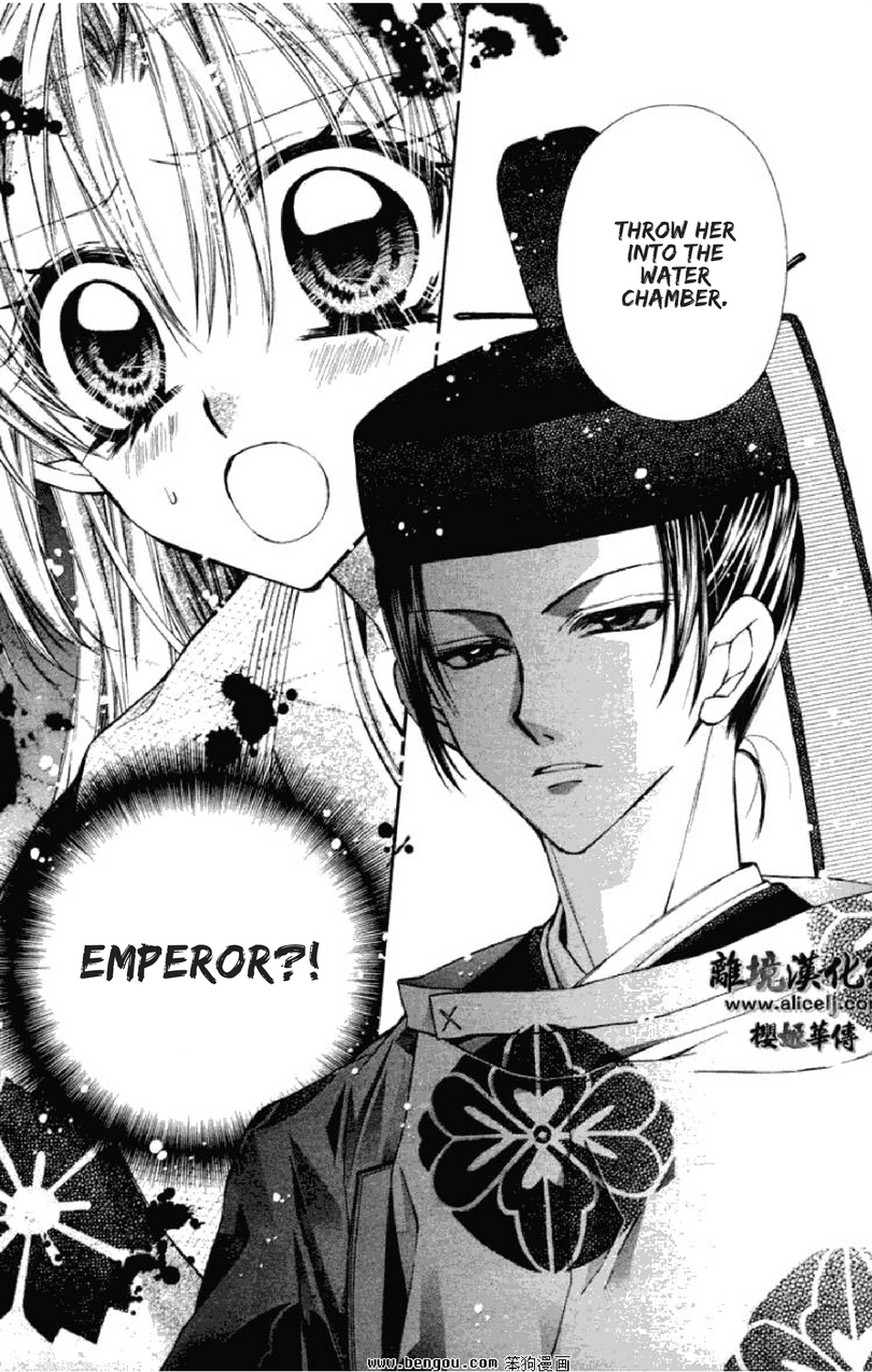 Sakurahime Kaden Chapter 36 page 13 - Chapter 36: Believing Is a Sin, and Betrayal Shall Face Punishment