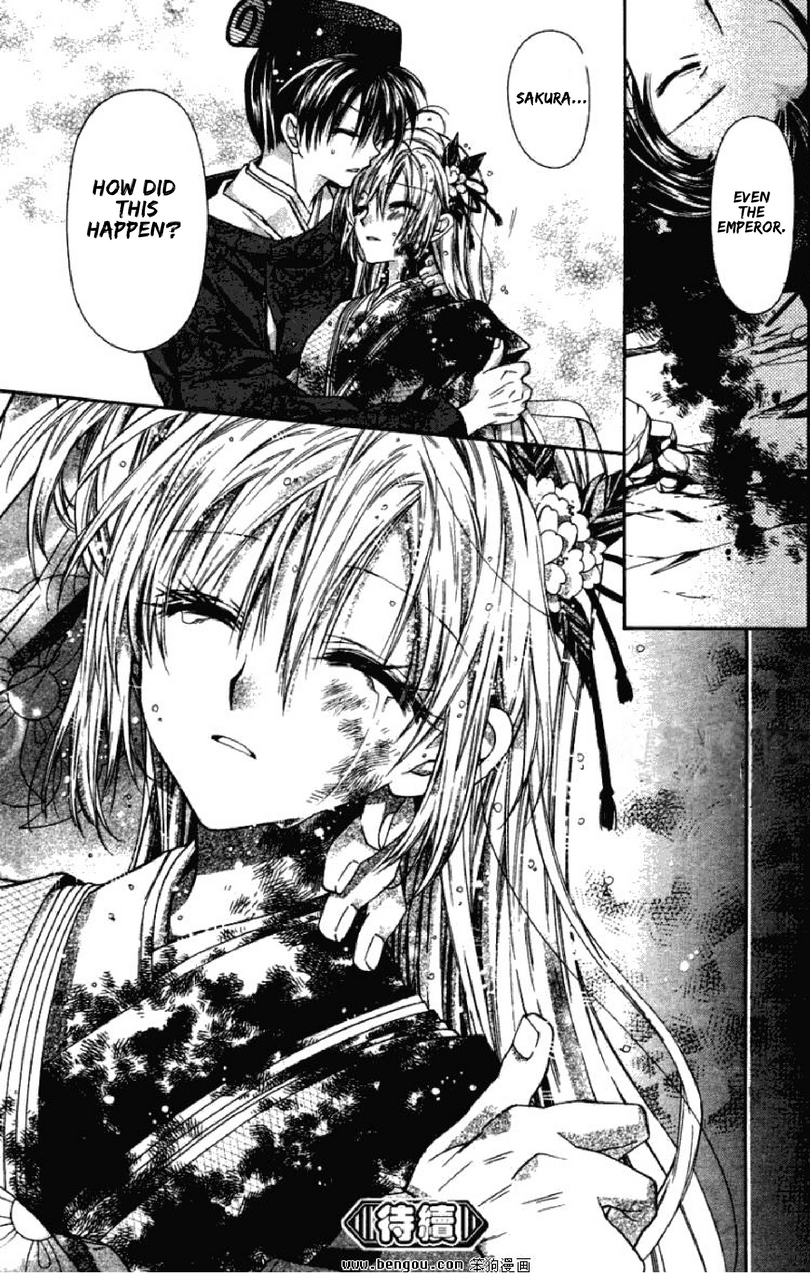 Sakurahime Kaden Chapter 36 page 33 - Chapter 36: Believing Is a Sin, and Betrayal Shall Face Punishment