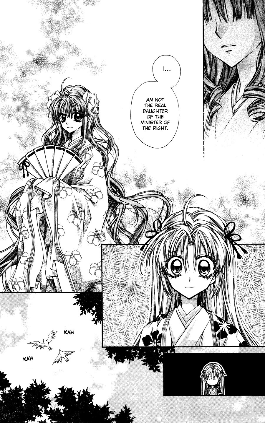 Sakurahime Kaden Chapter 37 page 15 - Chapter 37: Beauty is a Sin