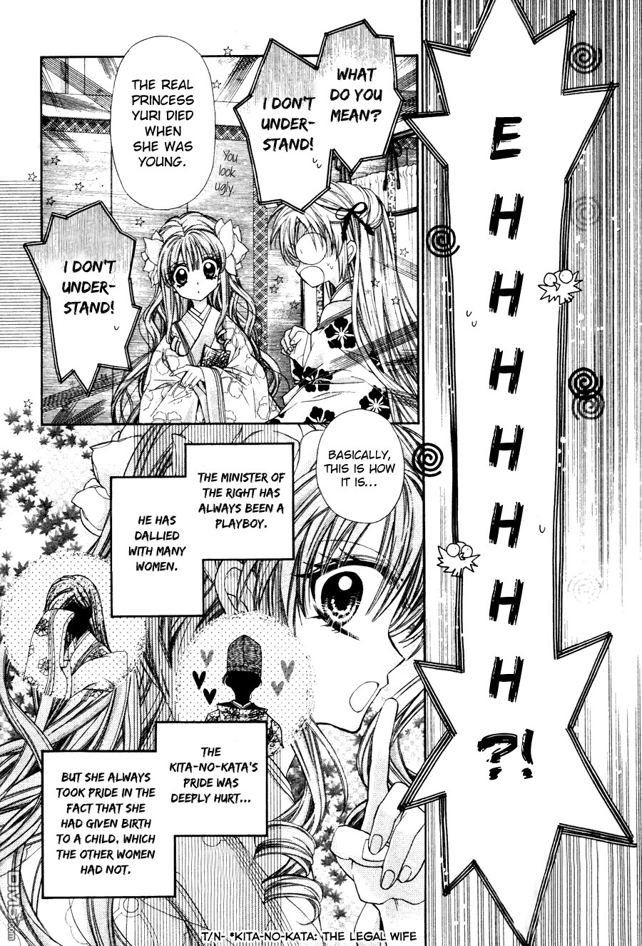 Sakurahime Kaden Chapter 37 page 16 - Chapter 37: Beauty is a Sin