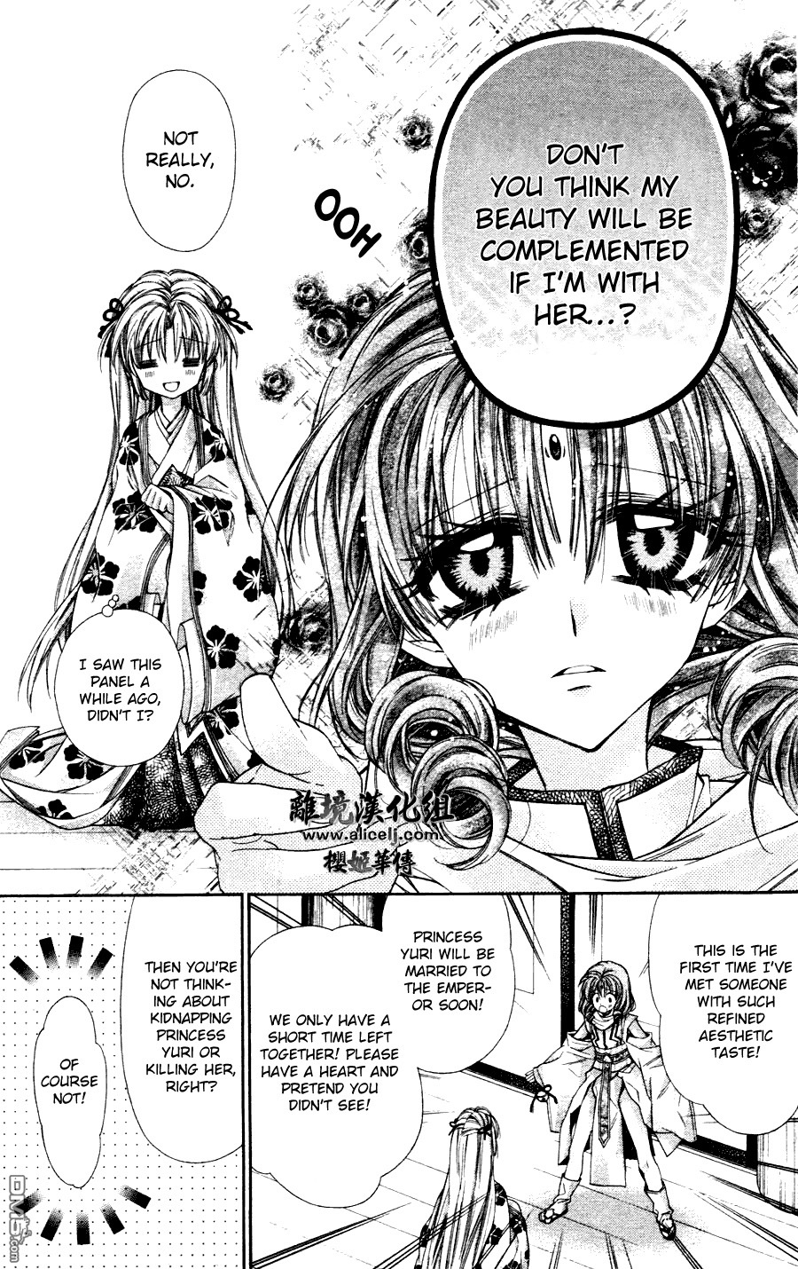 Sakurahime Kaden Chapter 37 page 30 - Chapter 37: Beauty is a Sin