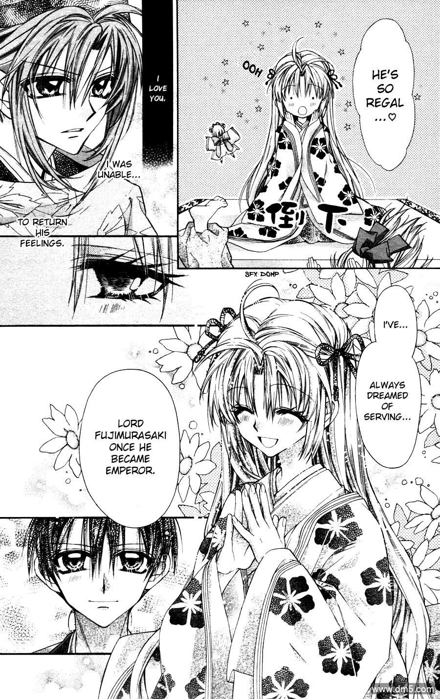 Sakurahime Kaden Chapter 37 page 7 - Chapter 37: Beauty is a Sin