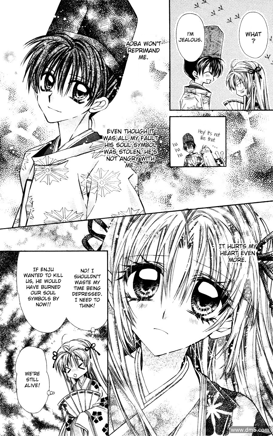 Sakurahime Kaden Chapter 37 page 8 - Chapter 37: Beauty is a Sin