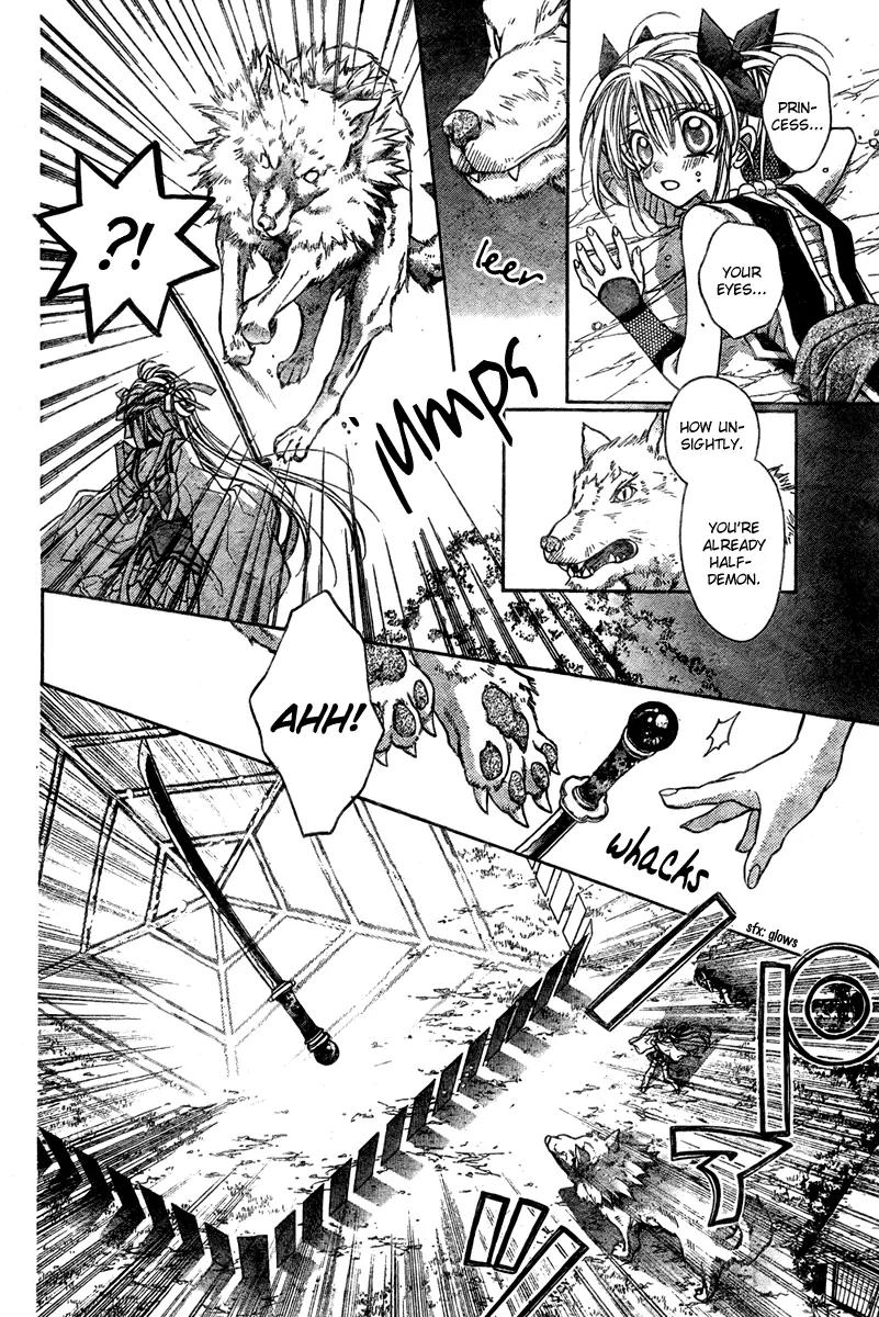 Sakurahime Kaden Chapter 4 page 15 - Chapter 4