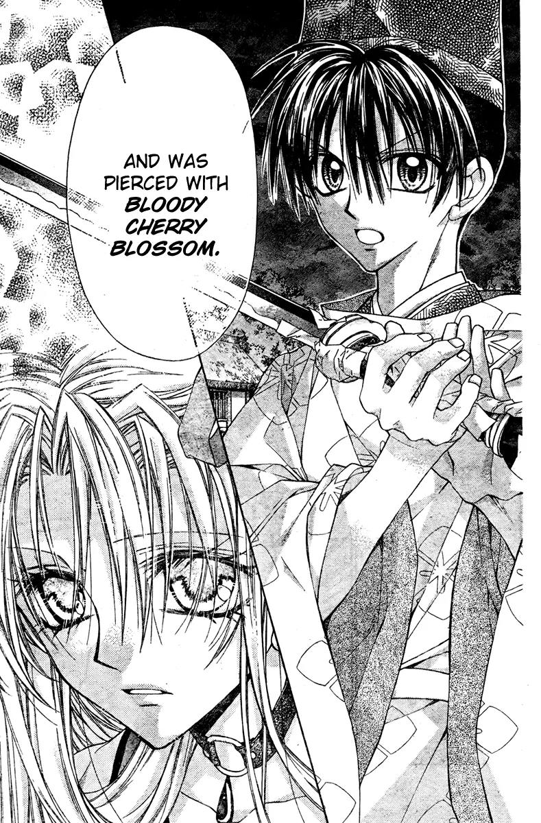 Sakurahime Kaden Chapter 4 page 18 - Chapter 4
