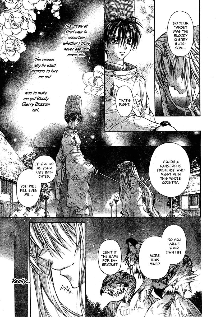 Sakurahime Kaden Chapter 4 page 22 - Chapter 4
