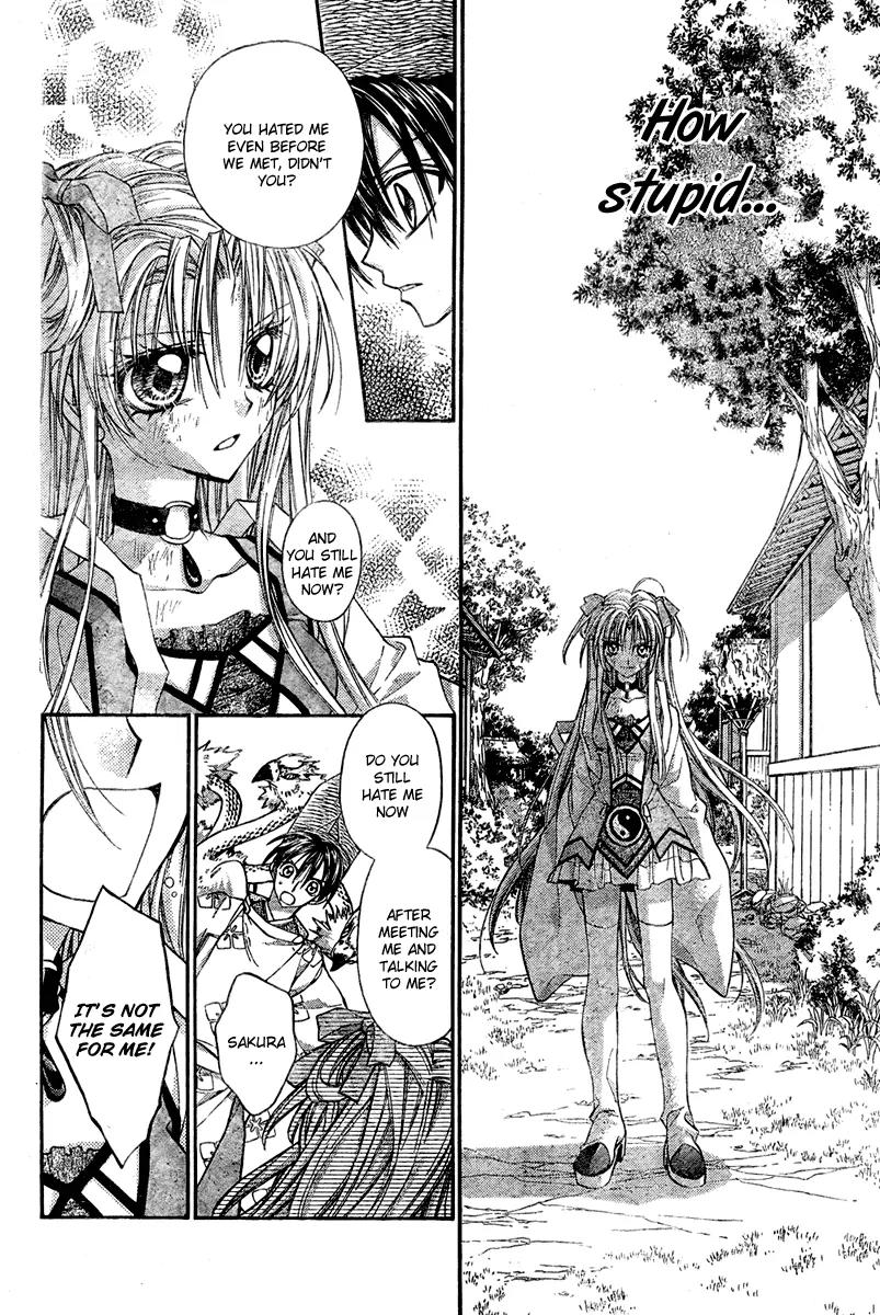 Sakurahime Kaden Chapter 4 page 23 - Chapter 4