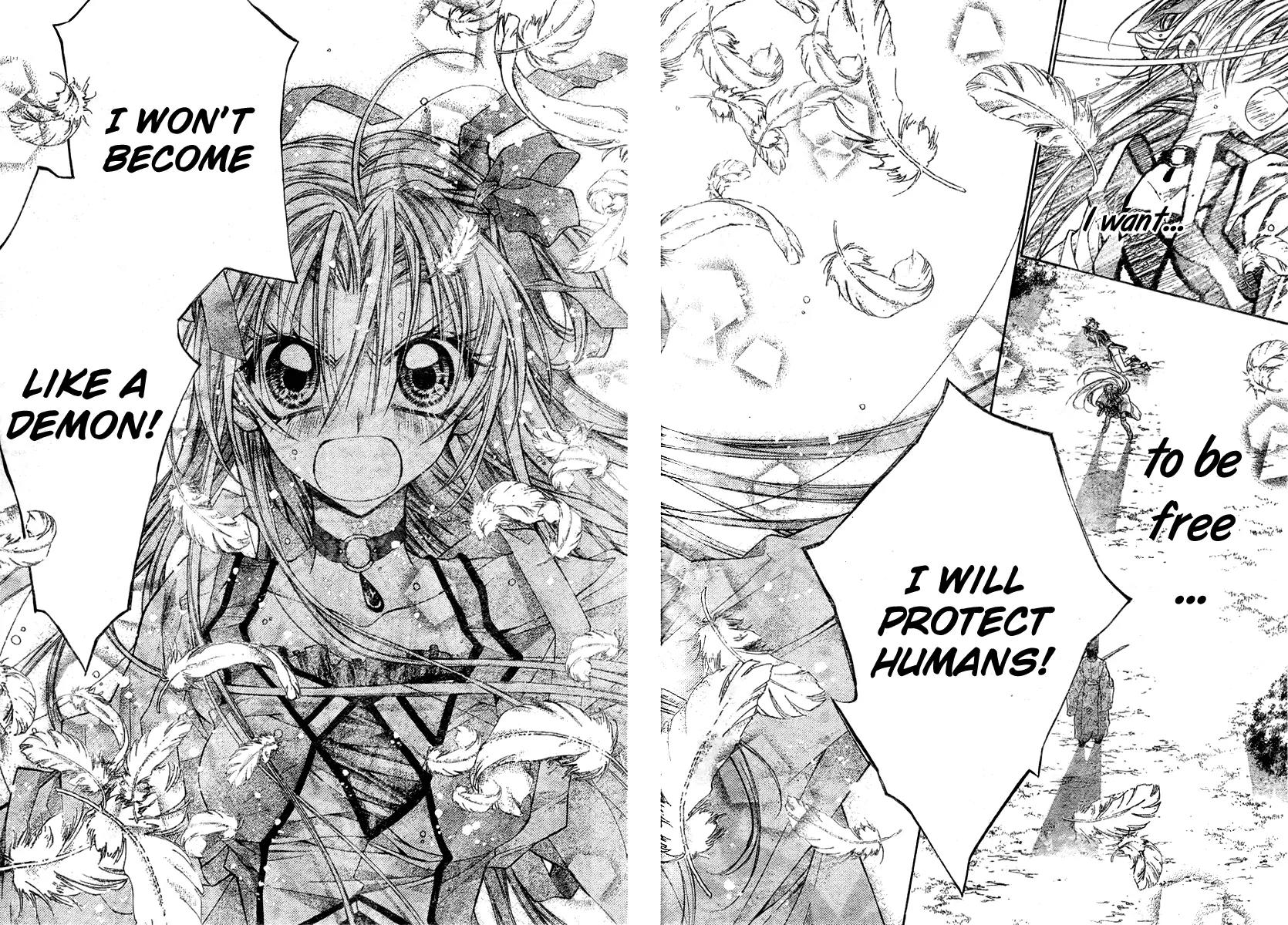 Sakurahime Kaden Chapter 4 page 25 - Chapter 4