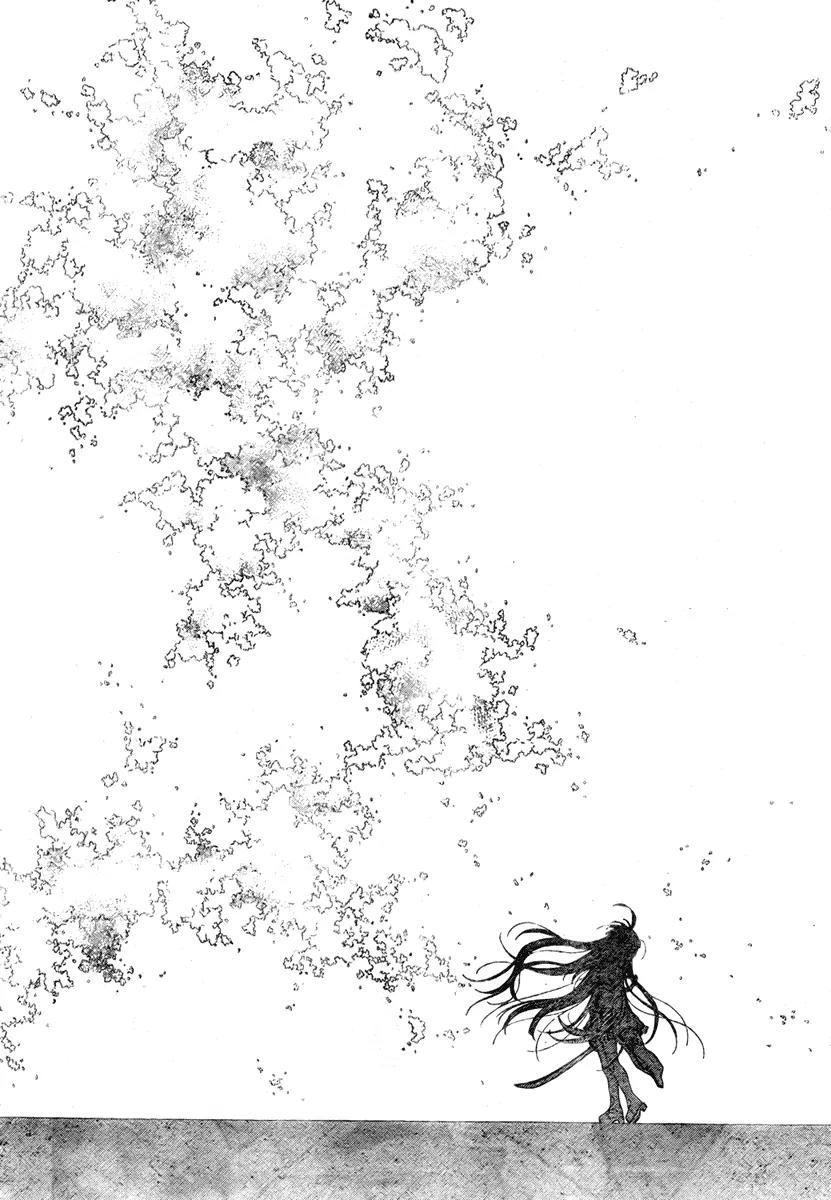 Sakurahime Kaden Chapter 4 page 32 - Chapter 4