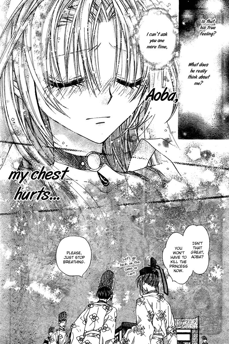 Sakurahime Kaden Chapter 4 page 40 - Chapter 4