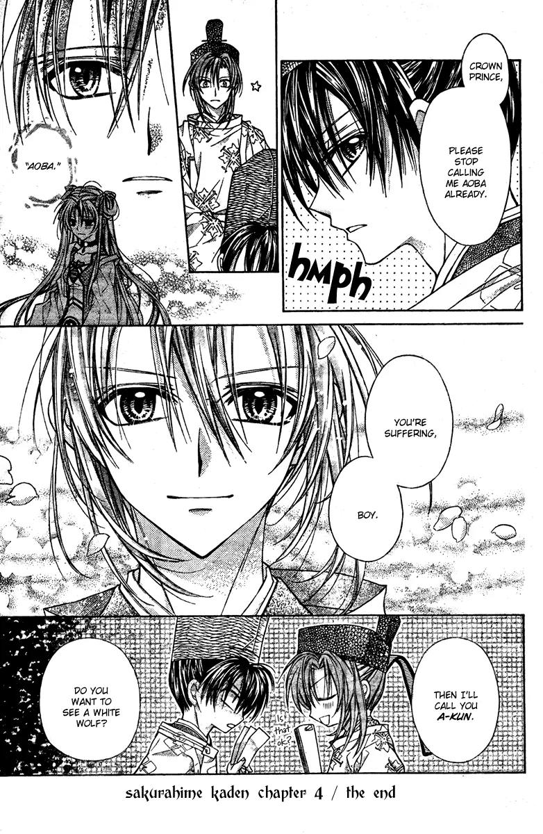 Sakurahime Kaden Chapter 4 page 41 - Chapter 4