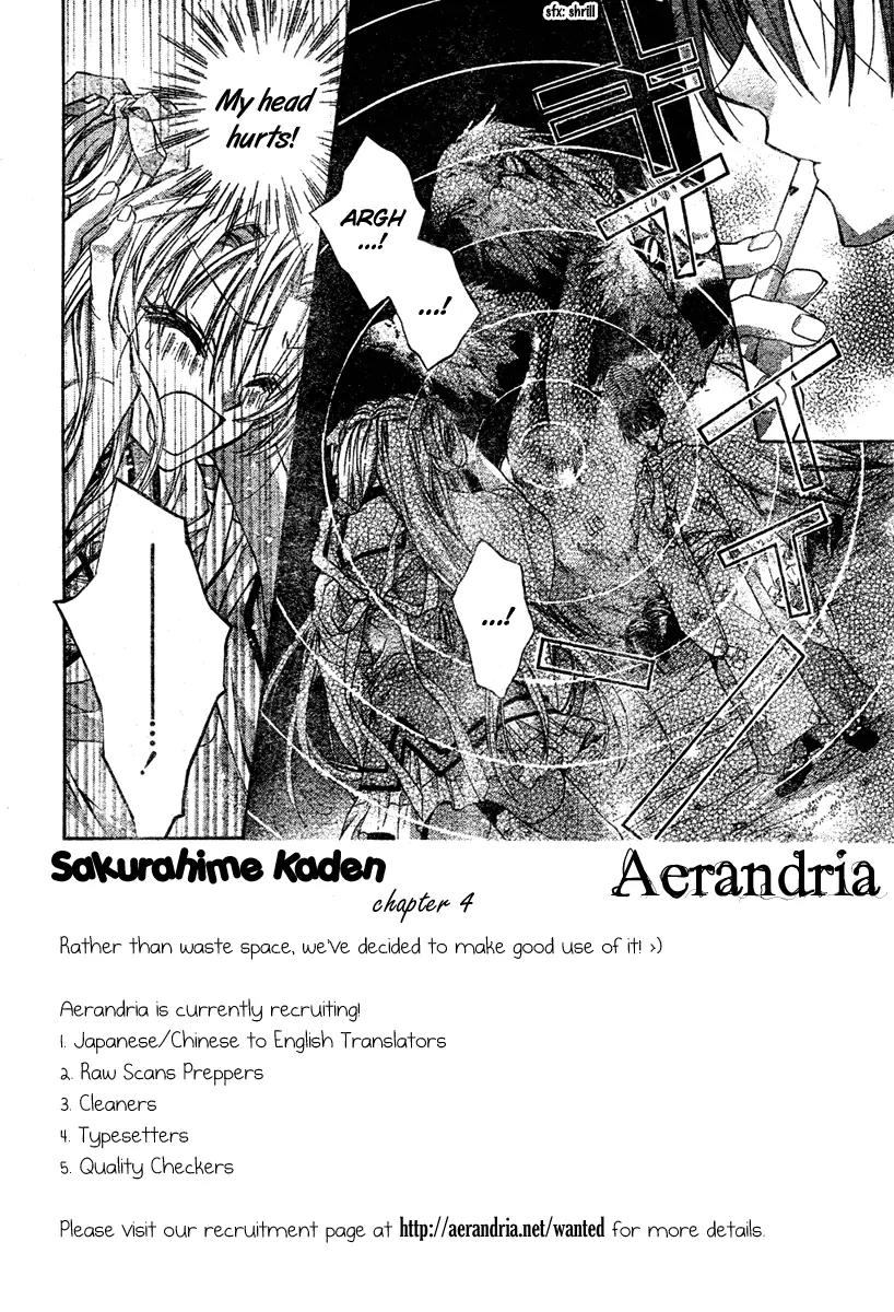 Sakurahime Kaden Chapter 4 page 5 - Chapter 4