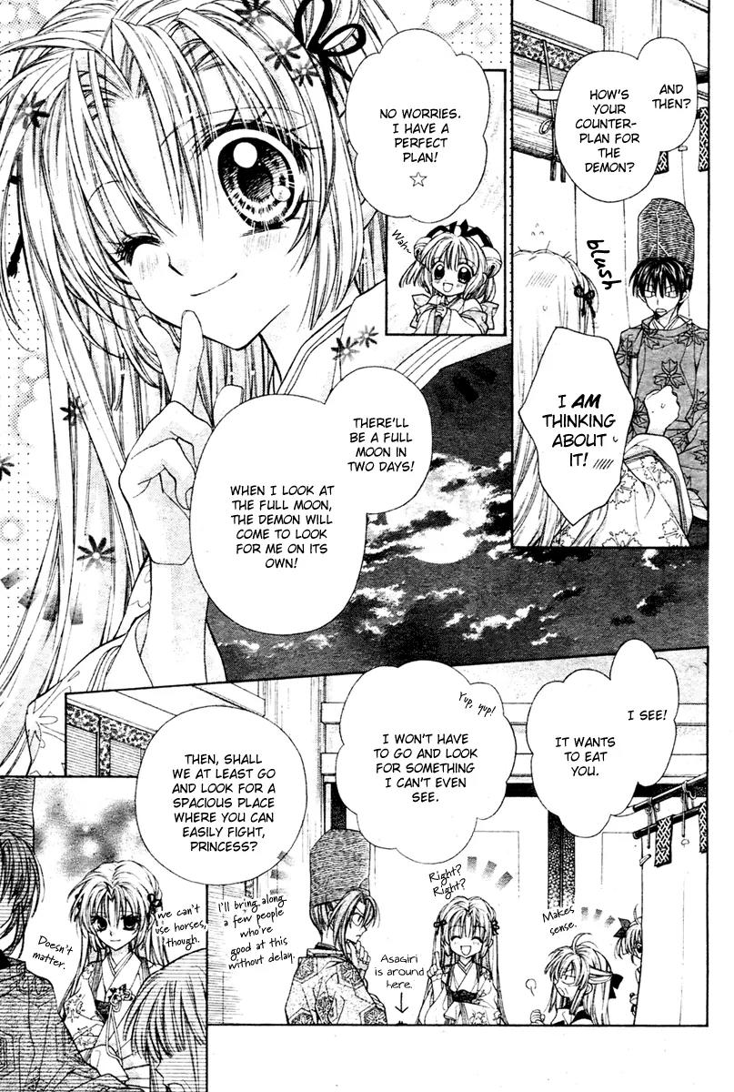 Sakurahime Kaden Chapter 5 page 10 - Chapter 5
