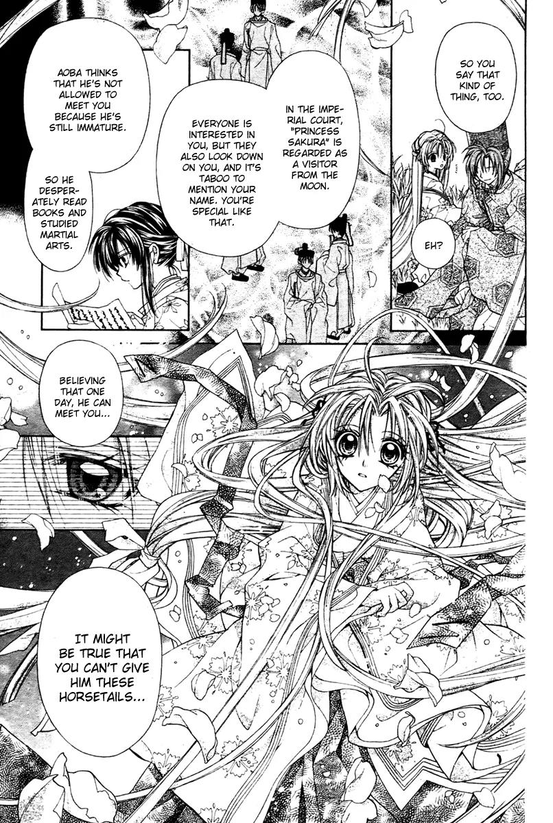 Sakurahime Kaden Chapter 5 page 18 - Chapter 5