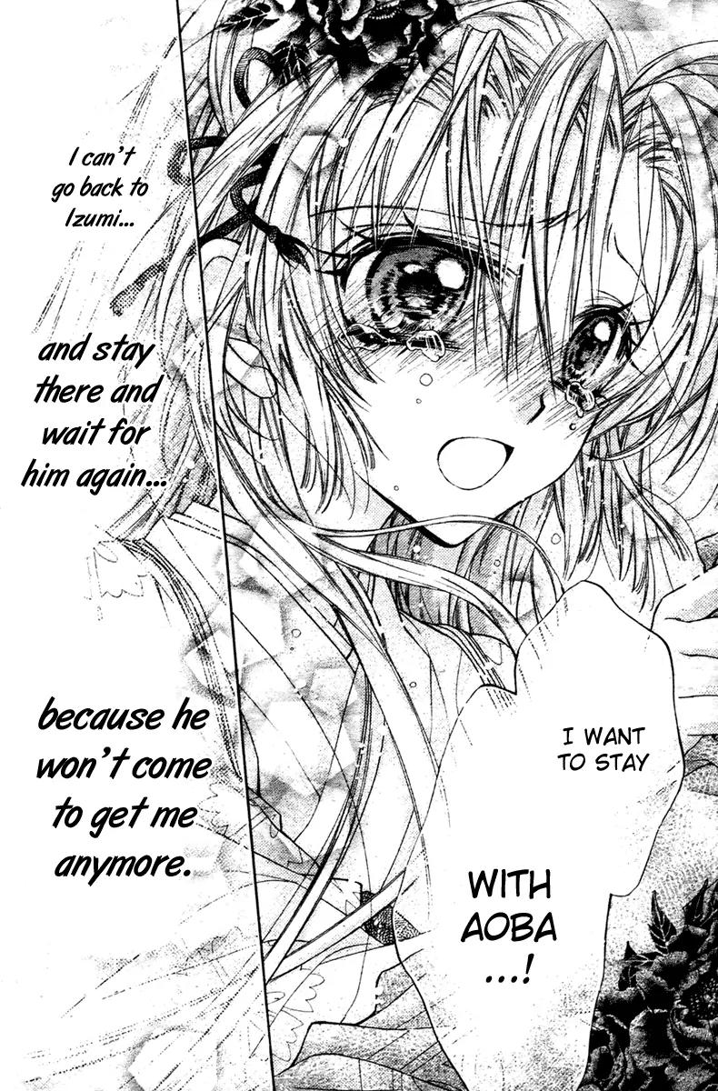 Sakurahime Kaden Chapter 5 page 21 - Chapter 5