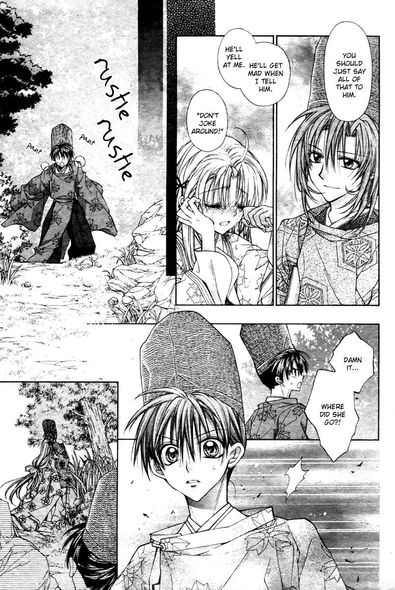 Sakurahime Kaden Chapter 5 page 22 - Chapter 5