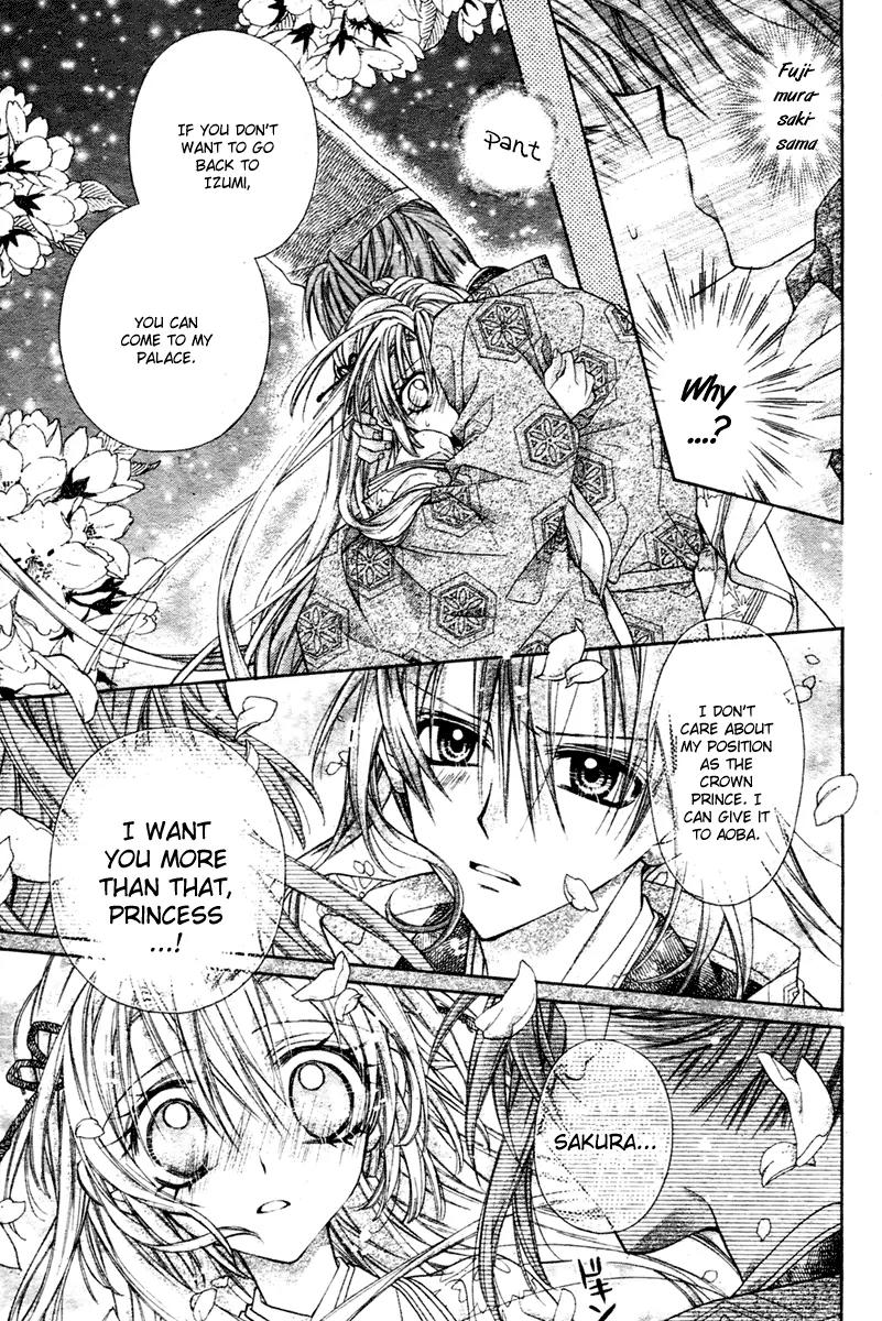 Sakurahime Kaden Chapter 5 page 24 - Chapter 5