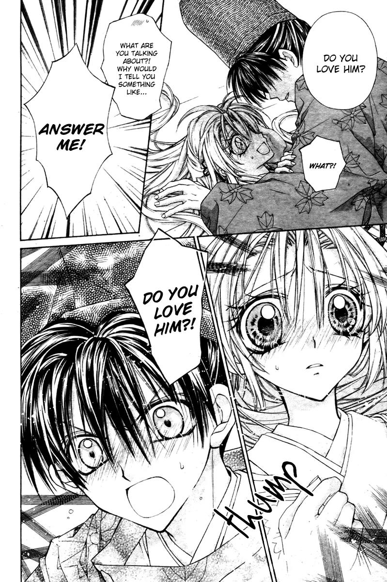 Sakurahime Kaden Chapter 5 page 27 - Chapter 5
