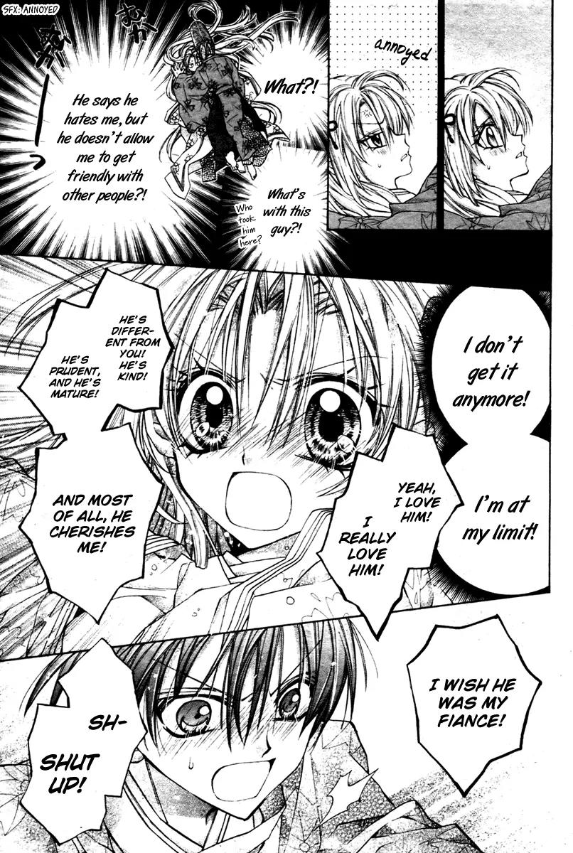 Sakurahime Kaden Chapter 5 page 28 - Chapter 5
