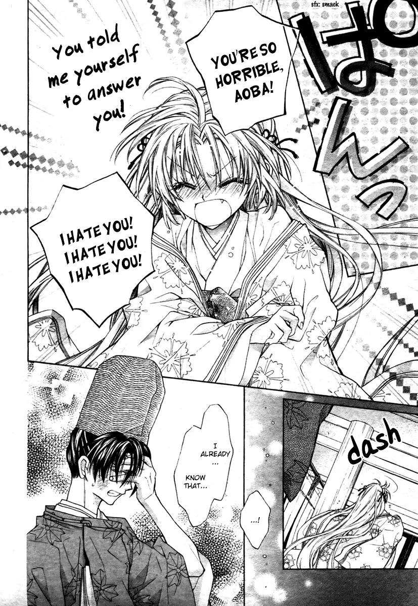 Sakurahime Kaden Chapter 5 page 29 - Chapter 5