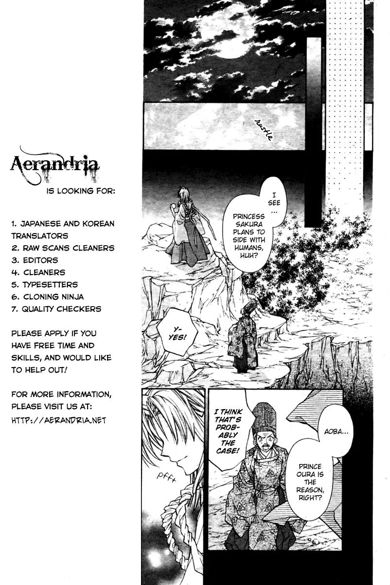 Sakurahime Kaden Chapter 5 page 30 - Chapter 5