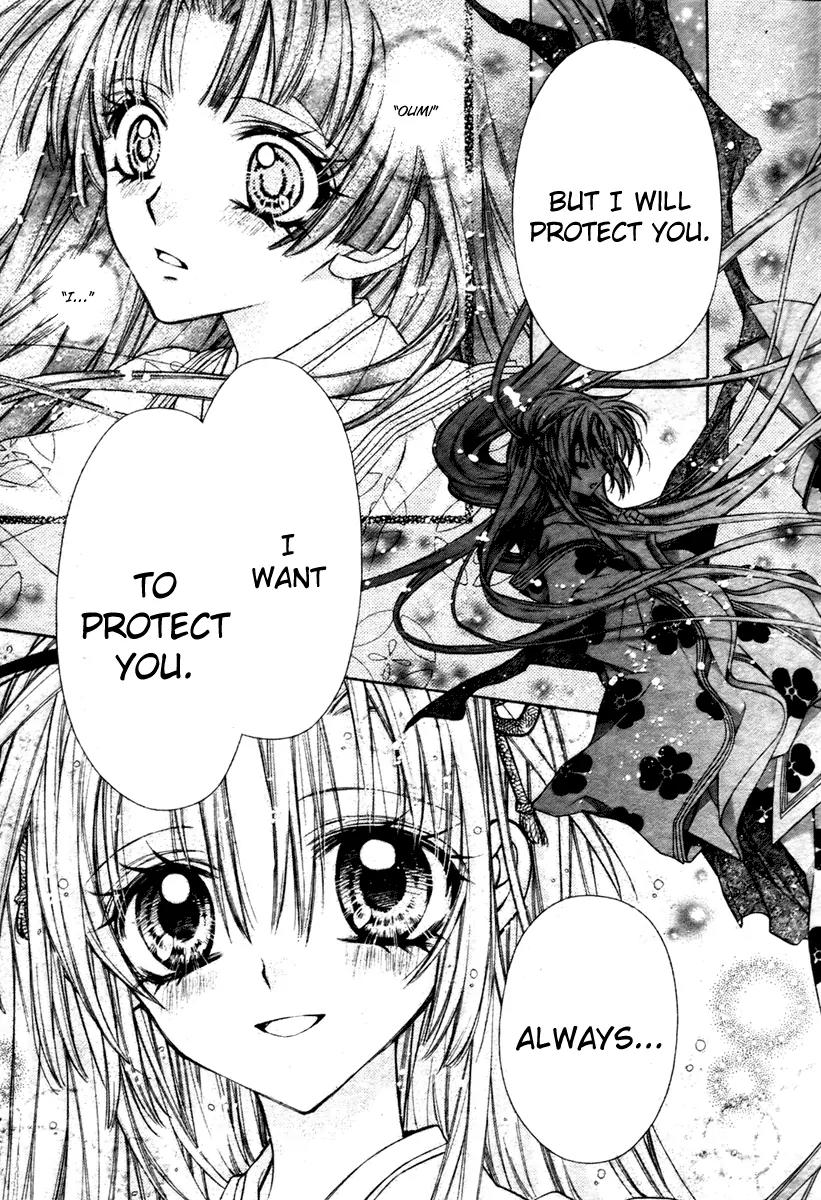 Sakurahime Kaden Chapter 5 page 36 - Chapter 5
