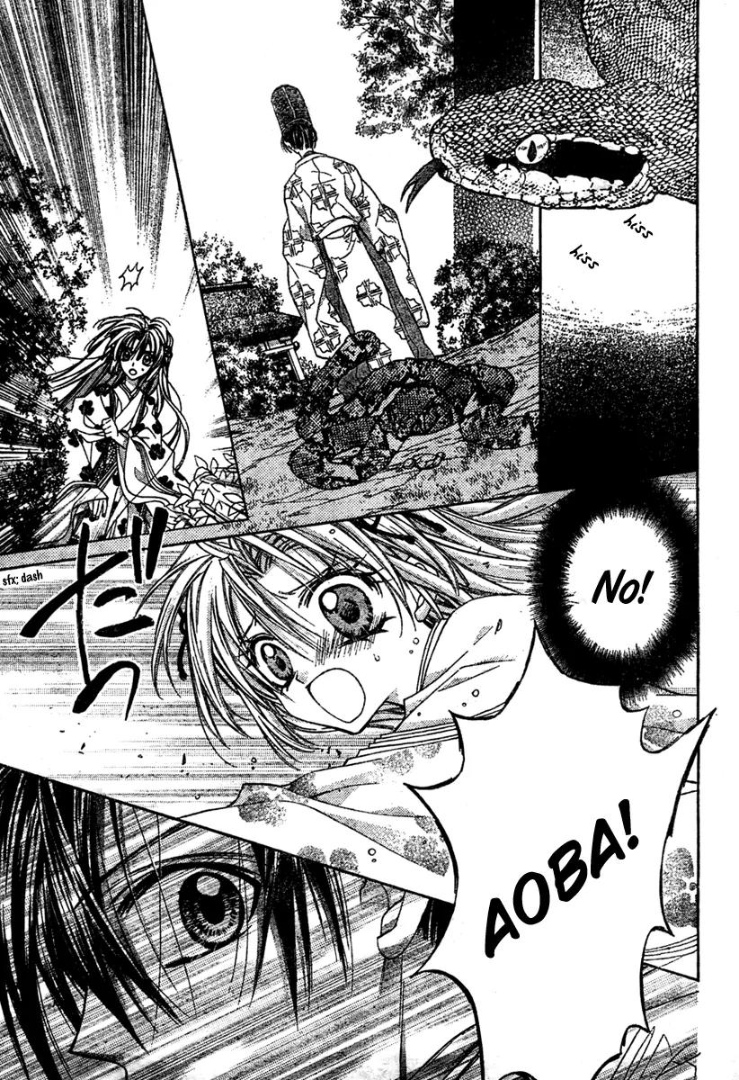 Sakurahime Kaden Chapter 5 page 38 - Chapter 5