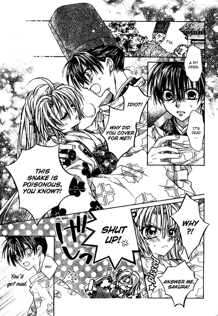 Sakurahime Kaden Chapter 5 page 40 - Chapter 5
