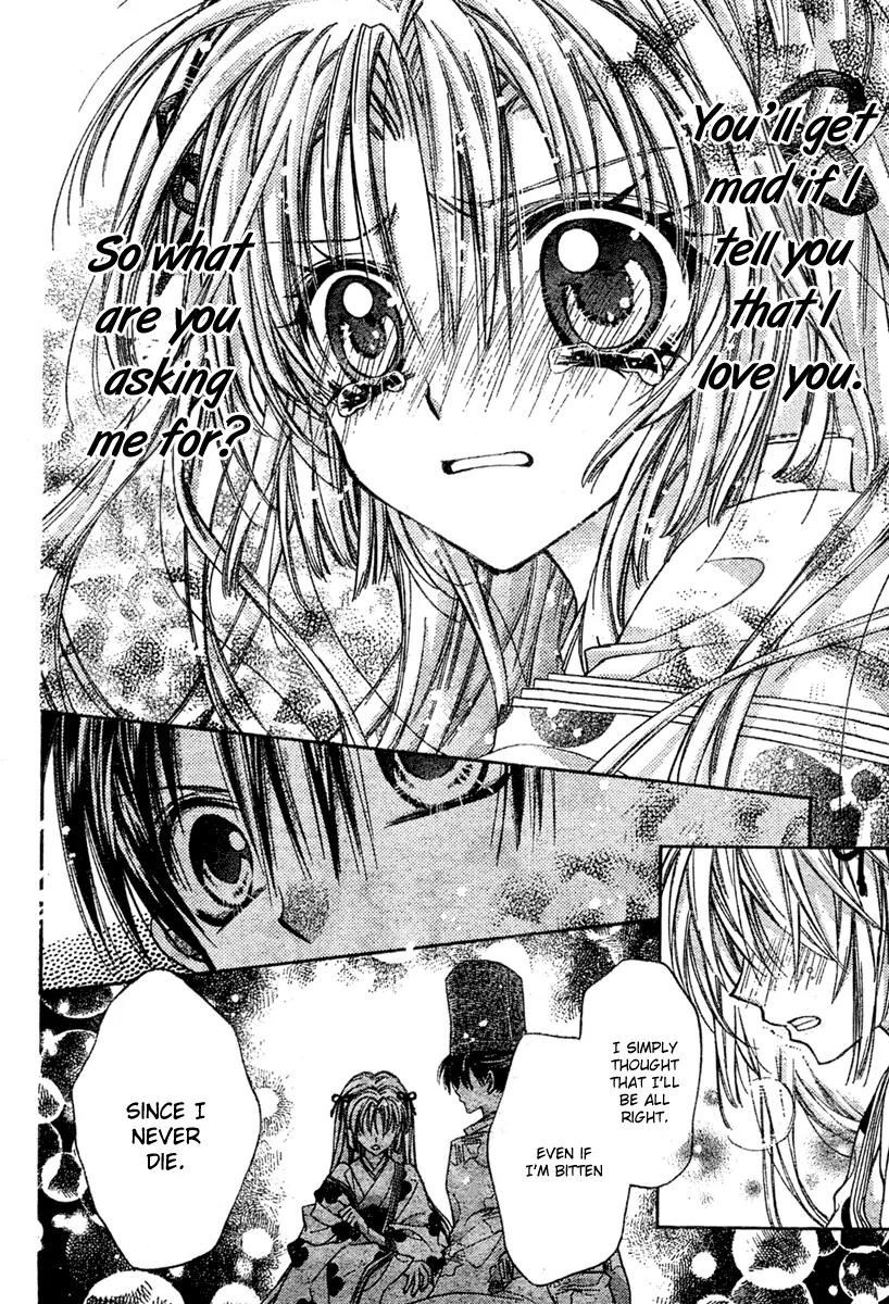Sakurahime Kaden Chapter 5 page 41 - Chapter 5
