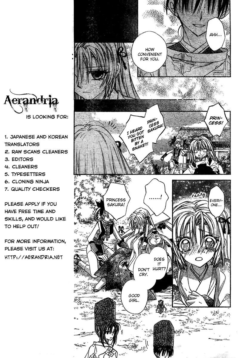 Sakurahime Kaden Chapter 5 page 42 - Chapter 5