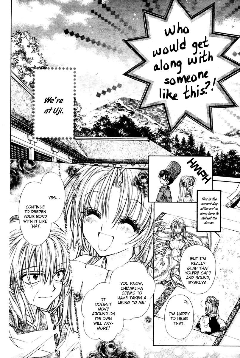 Sakurahime Kaden Chapter 5 page 9 - Chapter 5