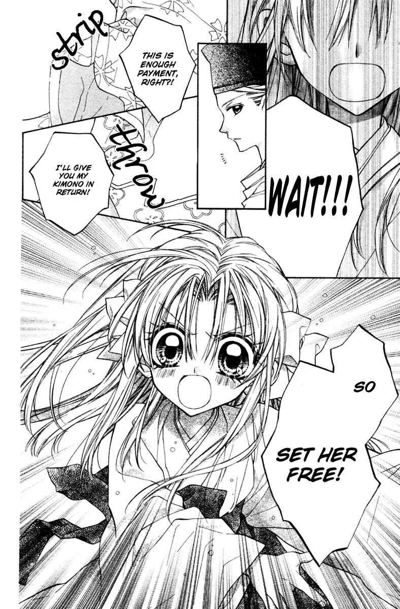Sakurahime Kaden Chapter 6.1 page 12 - Chapter 6.1