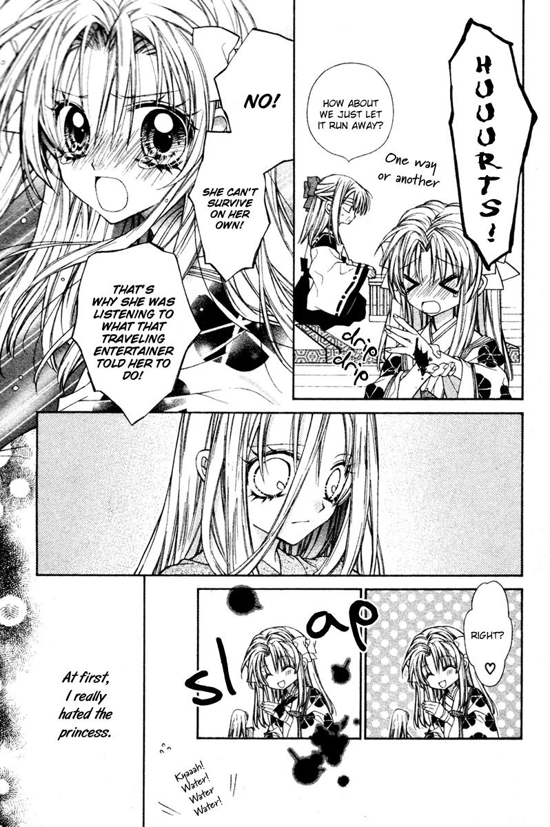 Sakurahime Kaden Chapter 6.1 page 15 - Chapter 6.1