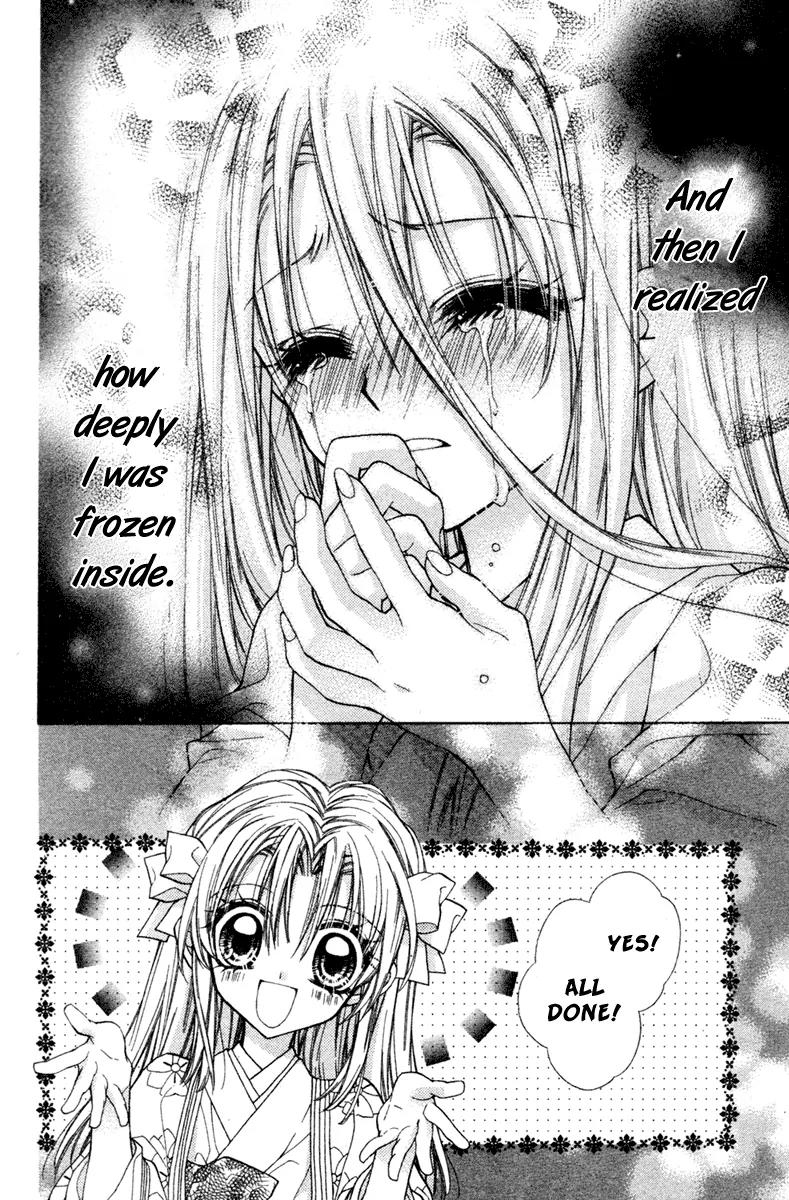 Sakurahime Kaden Chapter 6.1 page 20 - Chapter 6.1