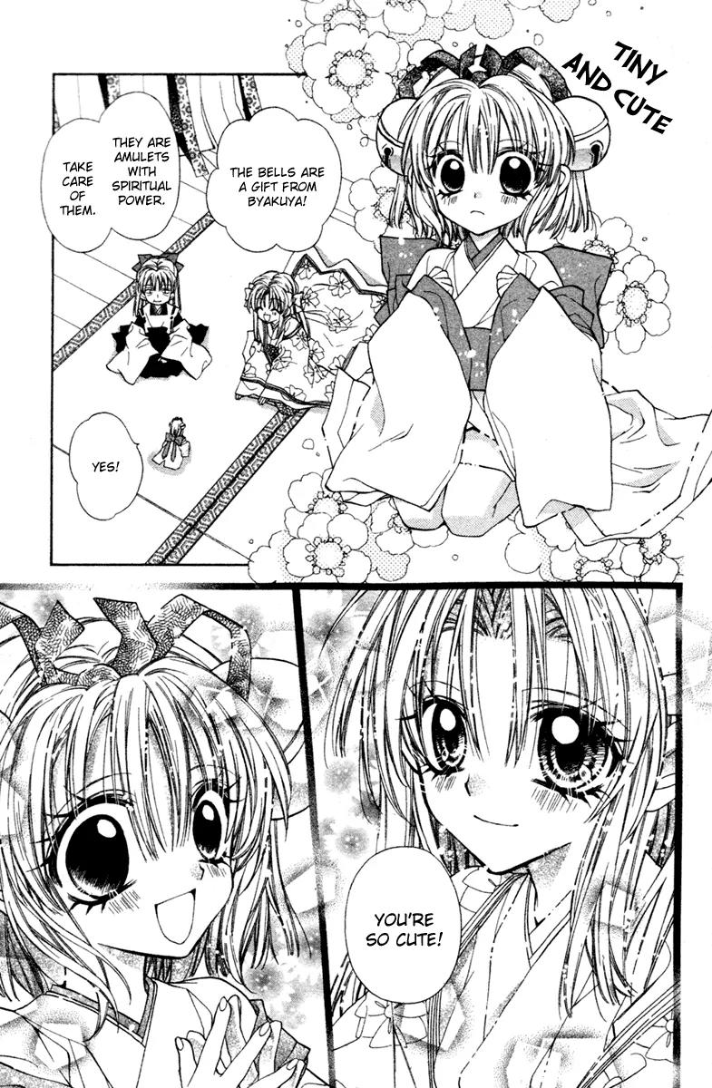 Sakurahime Kaden Chapter 6.1 page 21 - Chapter 6.1