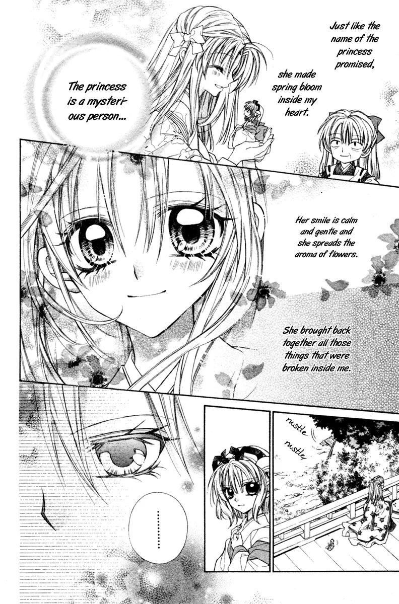 Sakurahime Kaden Chapter 6.1 page 22 - Chapter 6.1
