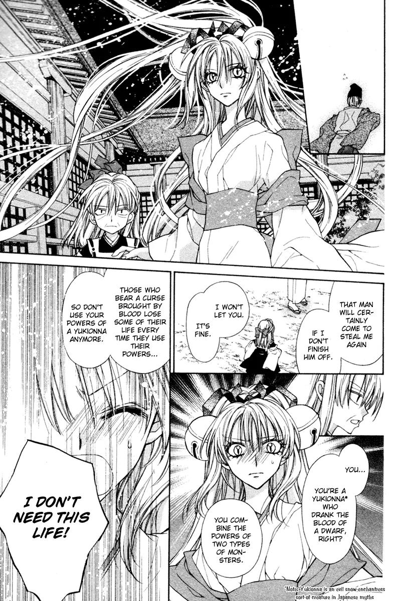 Sakurahime Kaden Chapter 6.1 page 27 - Chapter 6.1