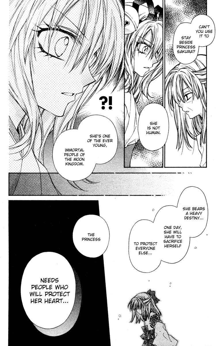 Sakurahime Kaden Chapter 6.1 page 28 - Chapter 6.1