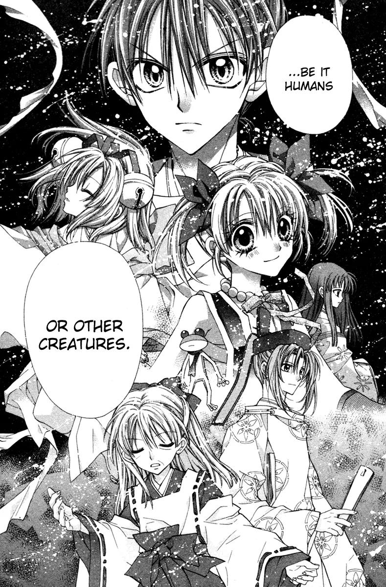 Sakurahime Kaden Chapter 6.1 page 29 - Chapter 6.1