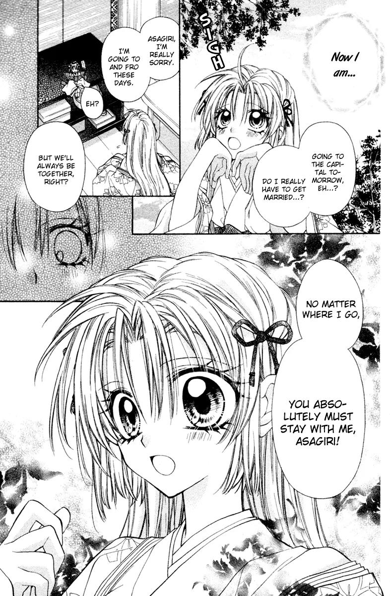 Sakurahime Kaden Chapter 6.1 page 31 - Chapter 6.1