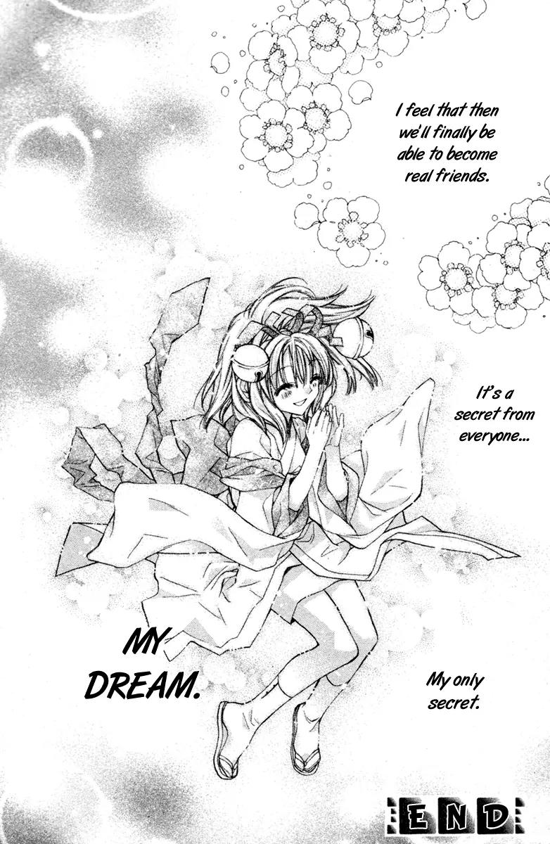 Sakurahime Kaden Chapter 6.1 page 34 - Chapter 6.1
