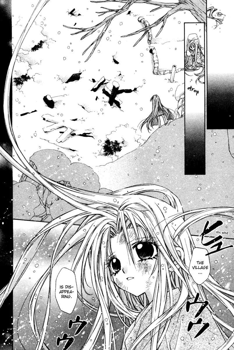 Sakurahime Kaden Chapter 6.1 page 4 - Chapter 6.1